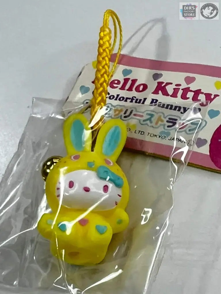 Cellphone Scrap - Hello Kitty Souvenir