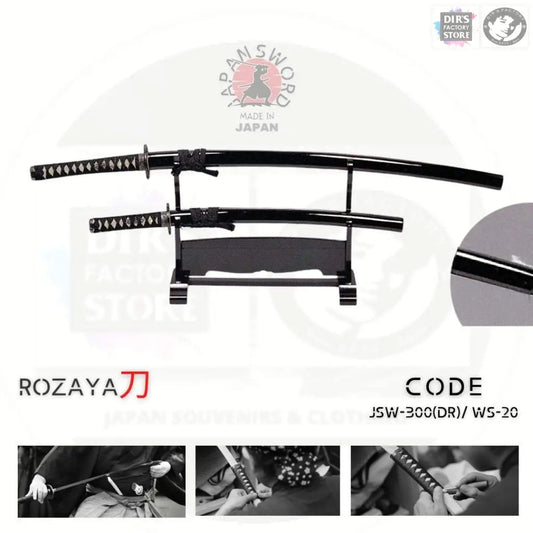 Jsw-300 (Dr) / Ws-20 - Rozaya (Not Sharp) Sword Stands & Displays