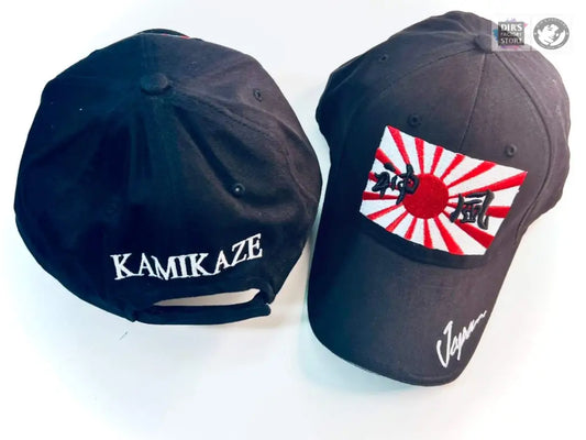 Kamikaze Souvenir