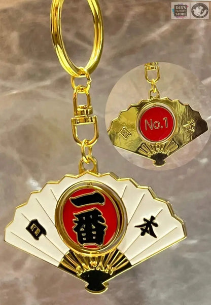 Kh-67 Keyholder Kanji Ichiban