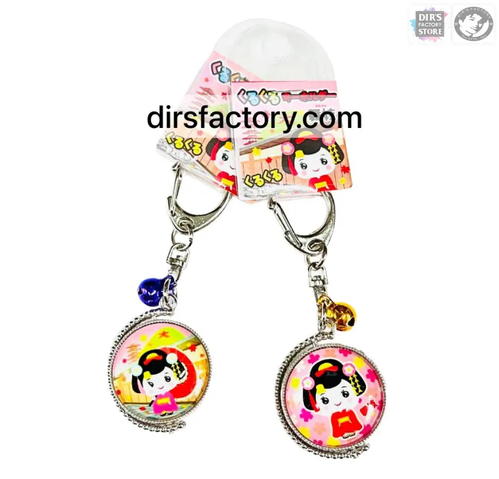 Kh-80 Keyholder Kuru Maiko Keychains