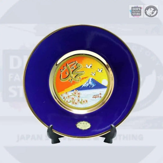 Pu-12Df Ceramic Plate & Pottery Glazes