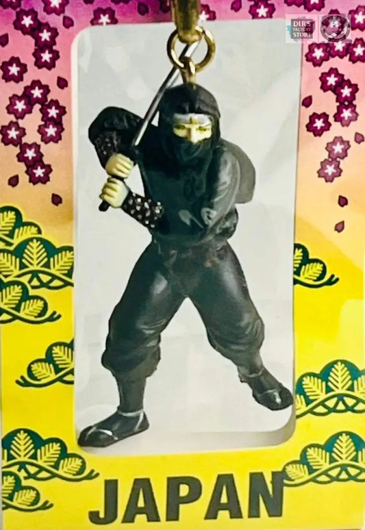 Scrap Ninja Souvenir