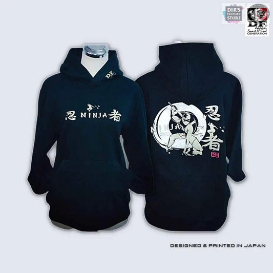 Sw-Nj11Df Ninja Hoodie Sweatshirt