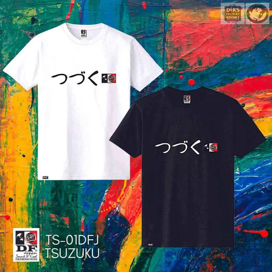 TS-01DFJ Tsudzuku - Dir's Factory Store