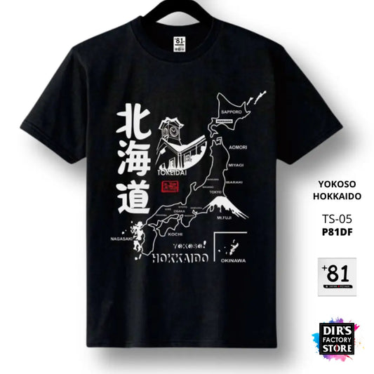 Ts-05P81Df Yokoso Hokkaido Shirts & Tops