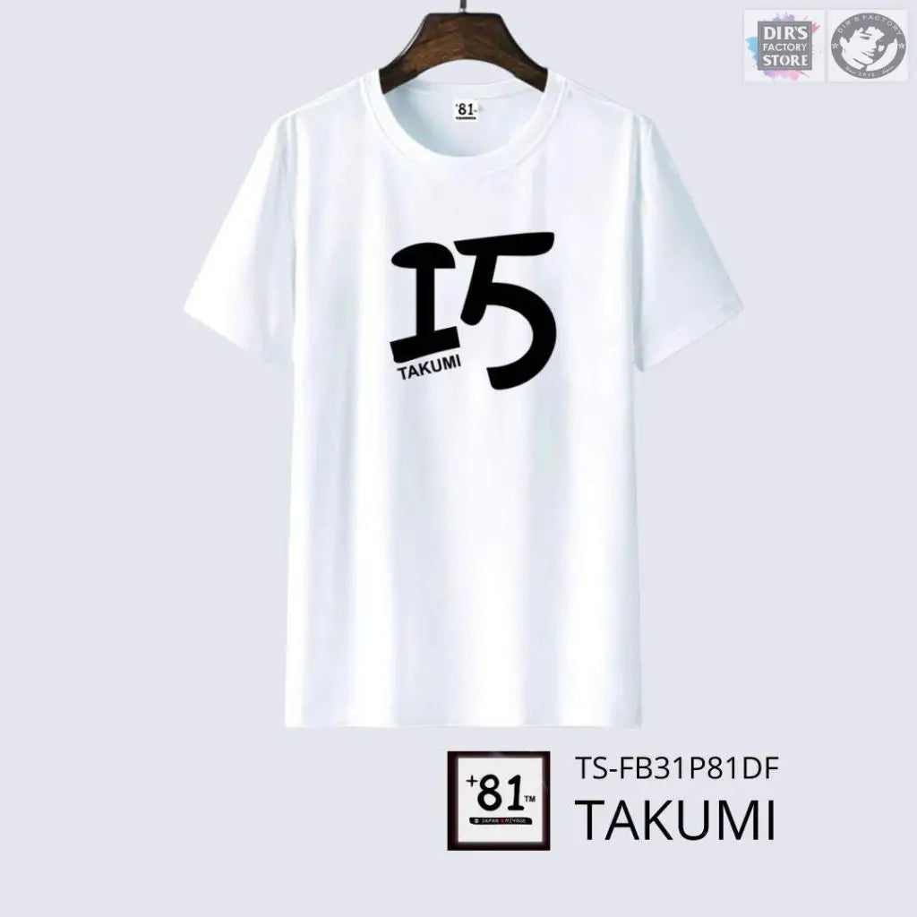 Ts-31P81Df Takumi Front Design Only / 031.Navy Shirts & Tops