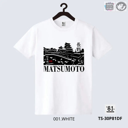 Ts-30P81Df Matsumoto Castle 001.White / 100 Shirts & Tops